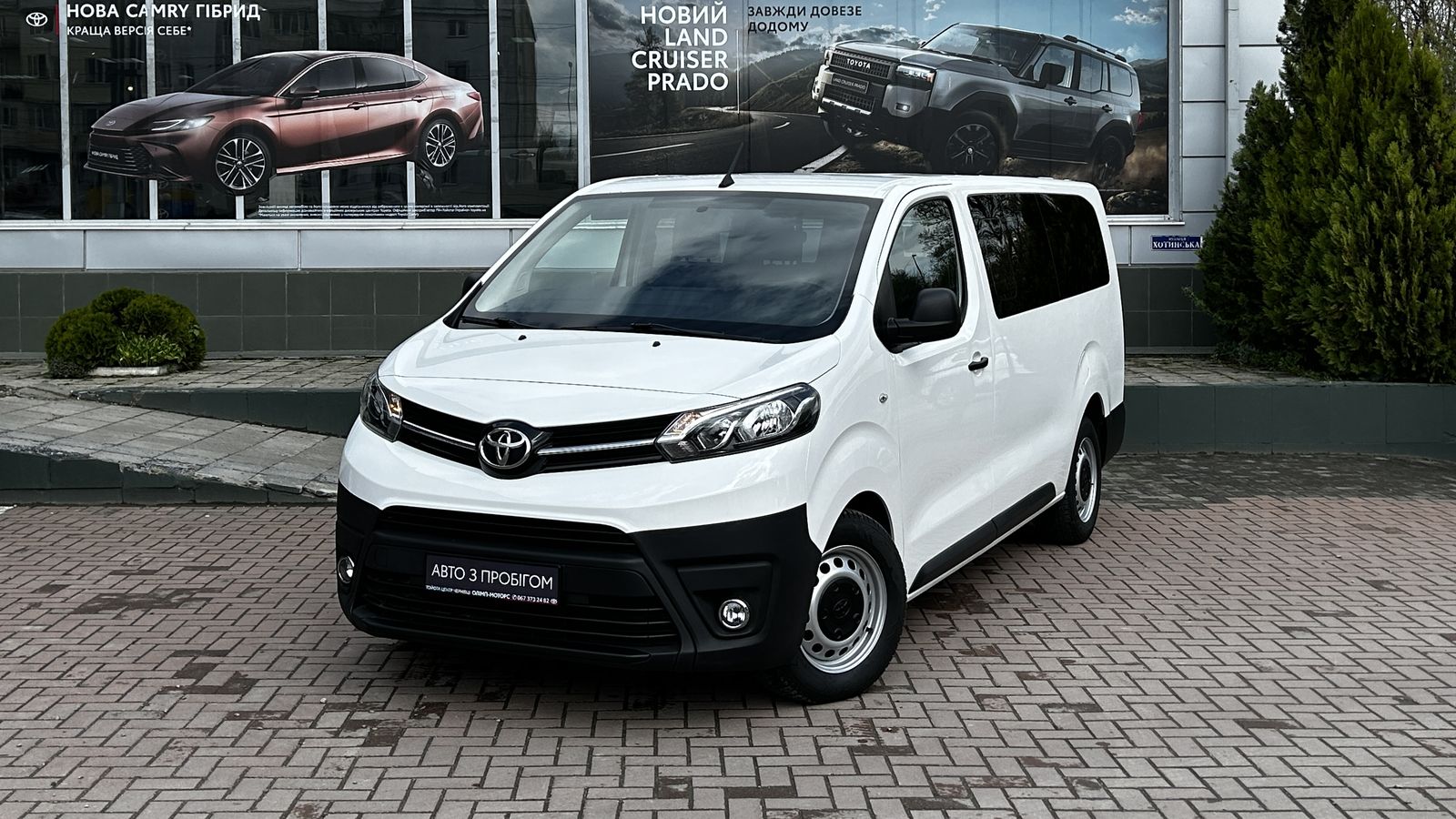 Toyota PROACE VERSO 2021 року з пробігом 92071 км, Мінівен, Тойота Центр Чернівці "Олімп-Моторс", м.Чернівці - 1195990 ГРН | Фото № 1