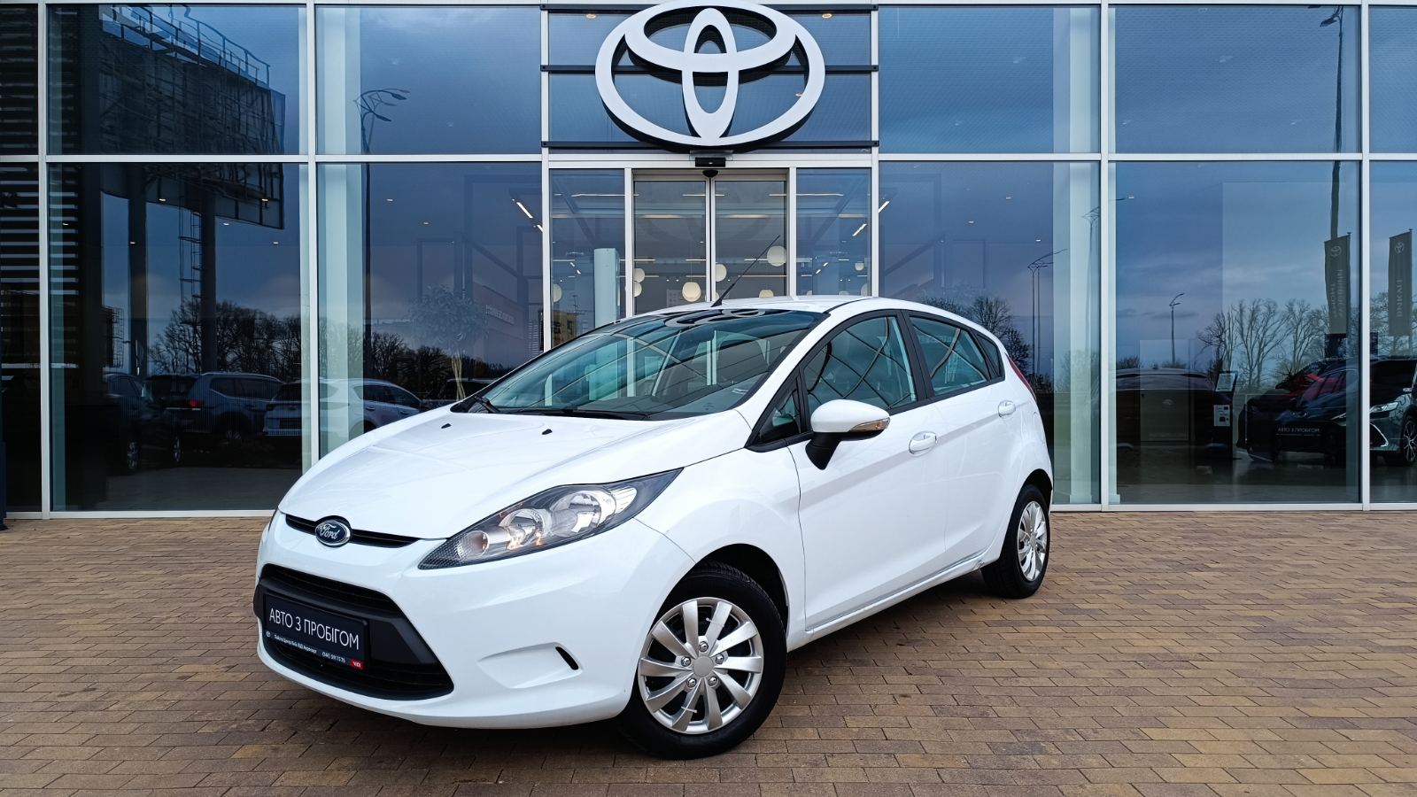 Інші авто FORD FIESTA 2011 року з пробігом 106684 км, Хетчбек, Тойота Центр Київ «ВІДІ Аеропорт», м.Київ - 260000 ГРН | Фото № 1