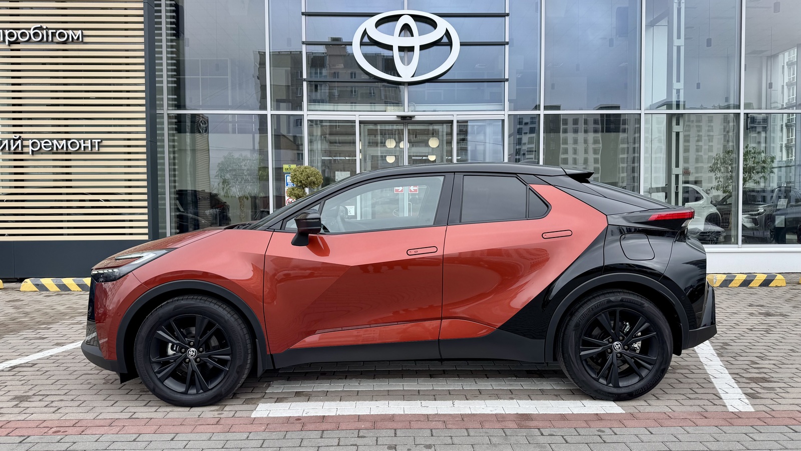 Toyota C-HR 2025 року з пробігом 176 км, Хетчбек, Тойота Центр Чернігів "Соллі-Плюс", м.Чернігів - 1850000 ГРН | Фото № 3