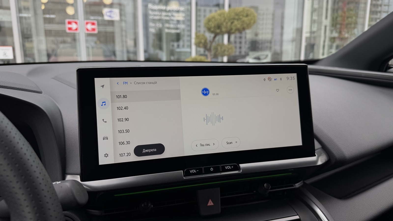 Toyota C-HR 2025 року з пробігом 176 км, Хетчбек, Тойота Центр Чернігів "Соллі-Плюс", м.Чернігів - 1850000 ГРН | Фото № 14