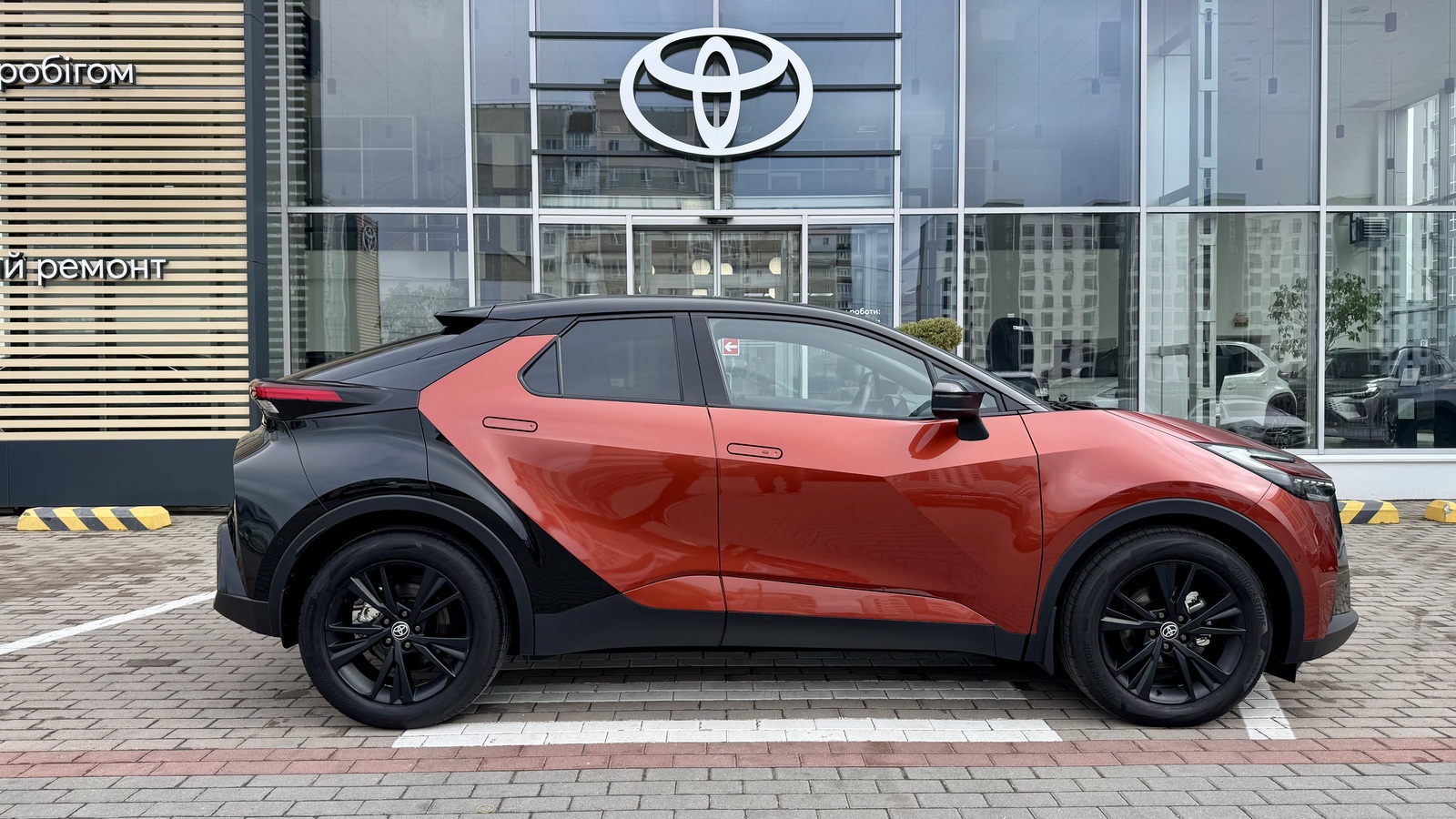 Toyota C-HR 2025 року з пробігом 176 км, Хетчбек, Тойота Центр Чернігів "Соллі-Плюс", м.Чернігів - 1850000 ГРН | Фото № 16