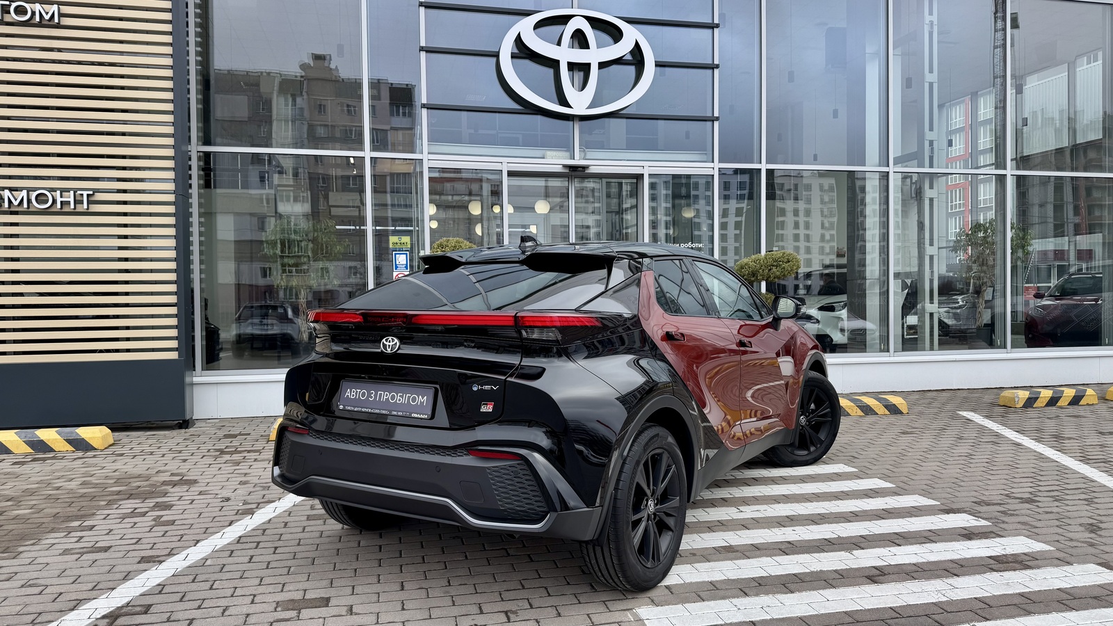 Toyota C-HR 2025 року з пробігом 176 км, Хетчбек, Тойота Центр Чернігів "Соллі-Плюс", м.Чернігів - 1850000 ГРН | Фото № 17