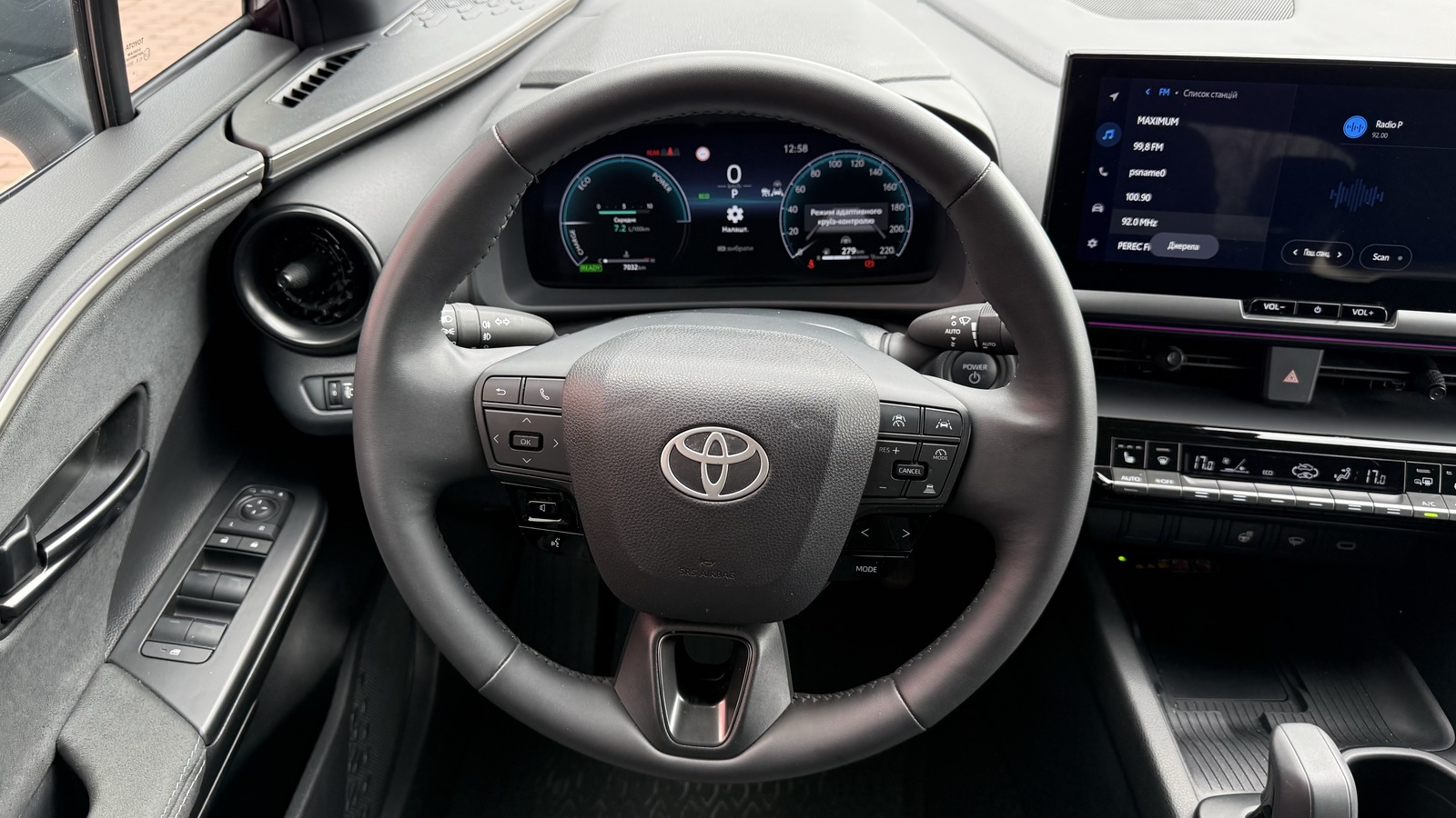 Toyota C-HR 2024 року з пробігом 7032 км, Хетчбек, Тойота Центр Вінниця "Преміум Мотор", м.Вінниця - 1450000 ГРН | Фото № 9