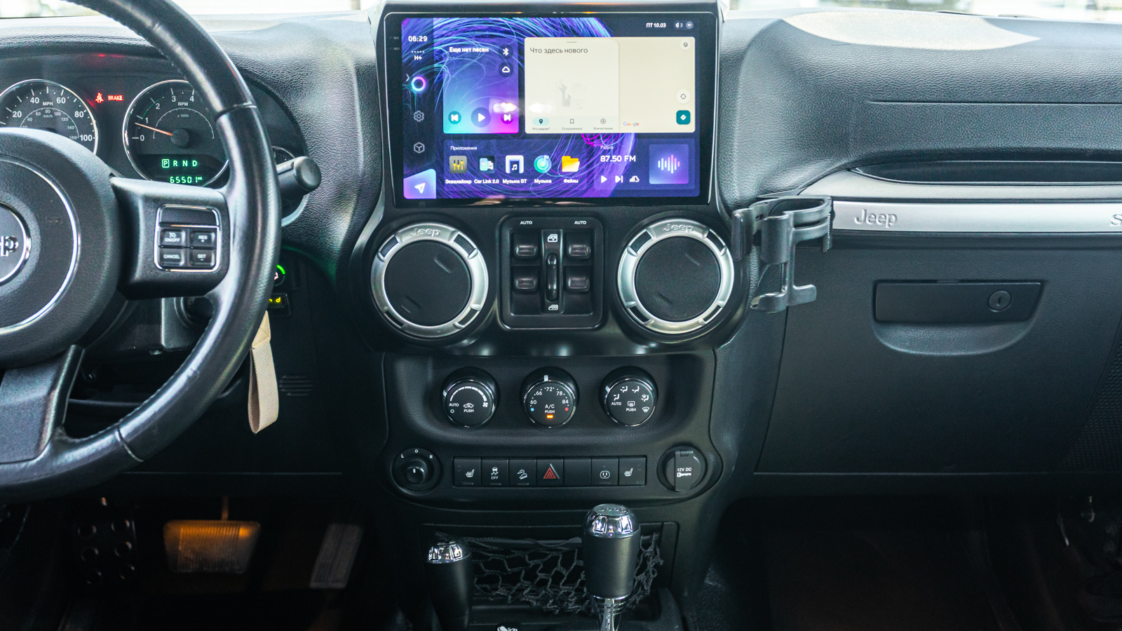 Інші авто JEEP WRANGLER 2016 року з пробігом 104804 км, Універсал, Тойота Центр Дніпро "Алмаз Мотор" на Запорізькому шосе, м.Дніпро - 1475000 ГРН | Фото № 14