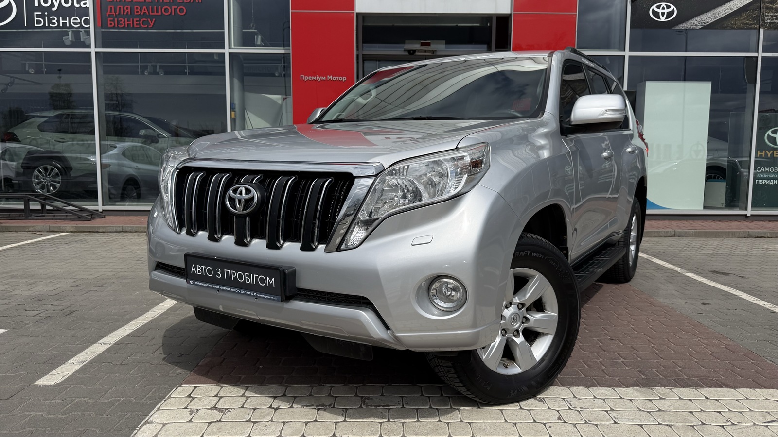 Toyota LAND CRUISER PRADO 2014 року з пробігом 128418 км, Універсал, Тойота Центр Вінниця "Преміум Мотор", м.Вінниця - 1342000 ГРН | Фото № 1