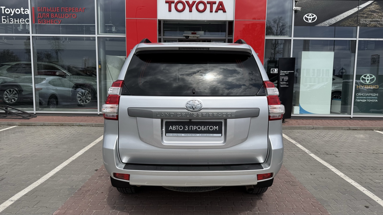 Toyota LAND CRUISER PRADO 2014 року з пробігом 128418 км, Універсал, Тойота Центр Вінниця "Преміум Мотор", м.Вінниця - 1342000 ГРН | Фото № 4