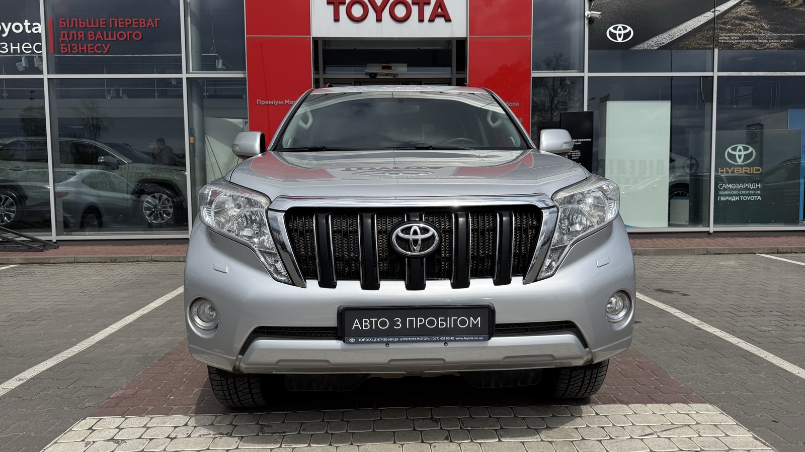 Toyota LAND CRUISER PRADO 2014 року з пробігом 128418 км, Універсал, Тойота Центр Вінниця "Преміум Мотор", м.Вінниця - 1342000 ГРН | Фото № 5