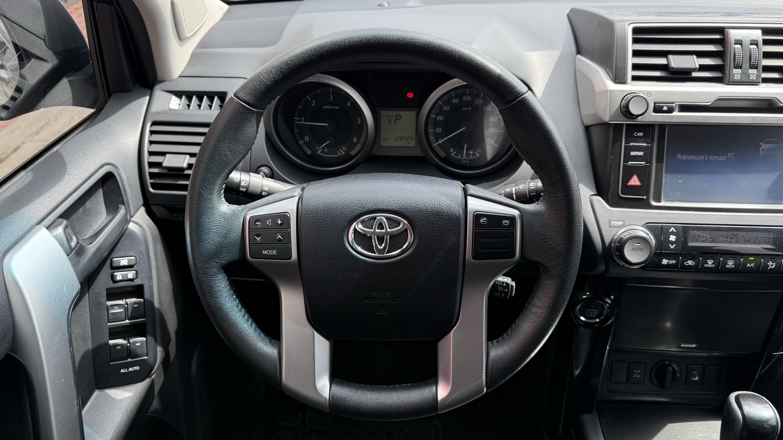 Toyota LAND CRUISER PRADO 2014 року з пробігом 128418 км, Універсал, Тойота Центр Вінниця "Преміум Мотор", м.Вінниця - 1342000 ГРН | Фото № 9