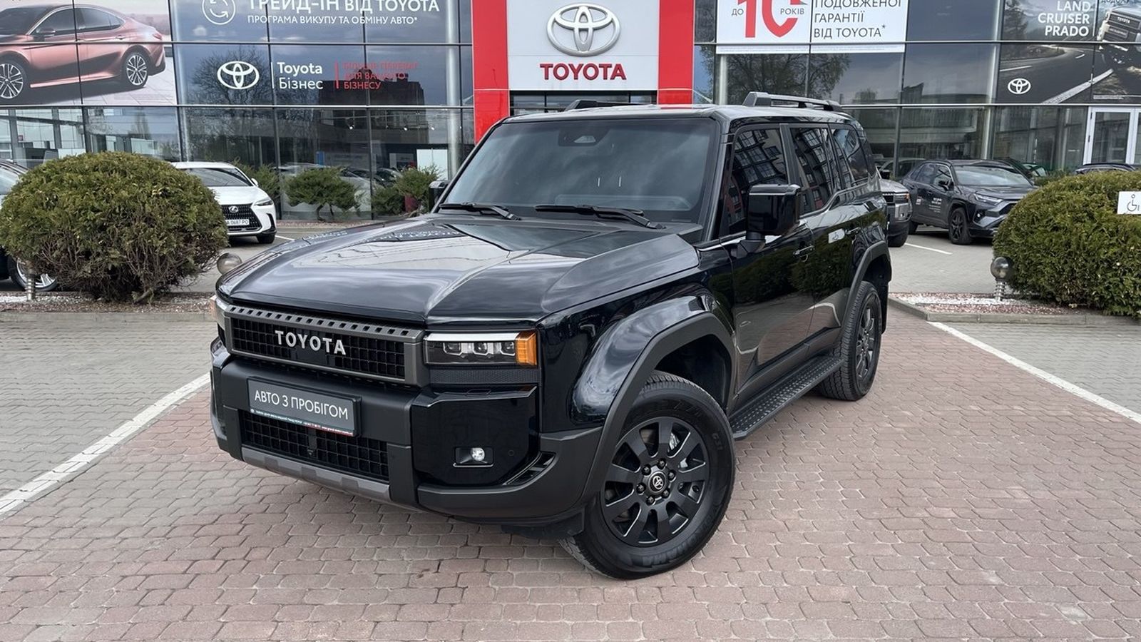 Toyota LAND CRUISER PRADO 2025 року з пробігом 19000 км, Універсал, Тойота Центр Хмельницький "Гранд Мотор", м.Хмельницький - 2719200 ГРН | Фото № 1