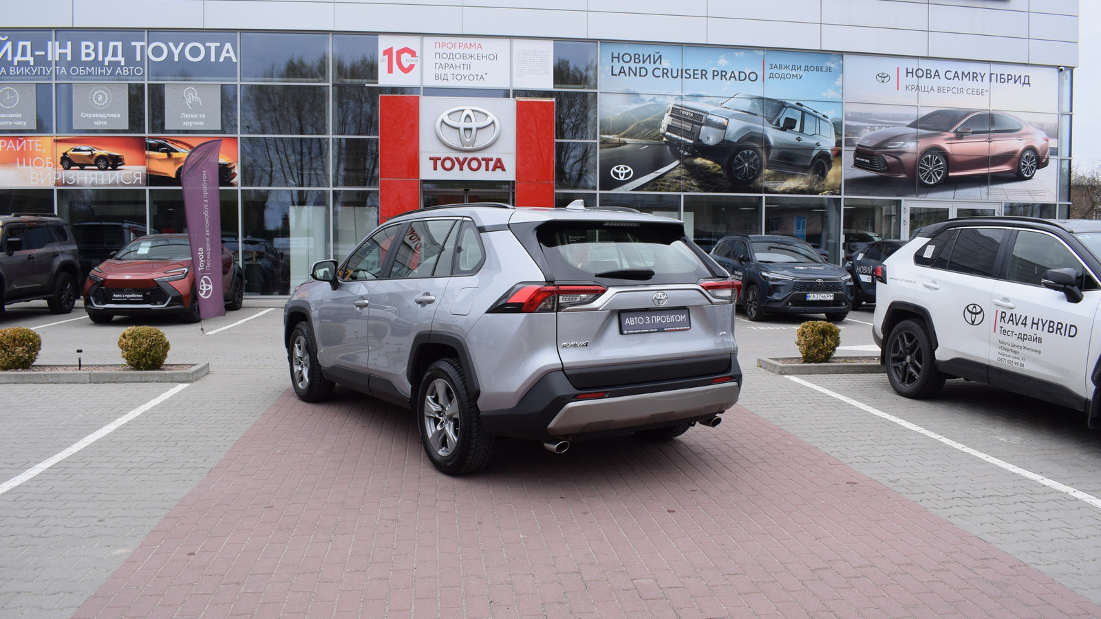 Toyota RAV4 2023 року з пробігом 67675 км, Універсал, Тойота Центр Житомир "Стар - Кар", м.Житомир - 1403920 ГРН | Фото № 2