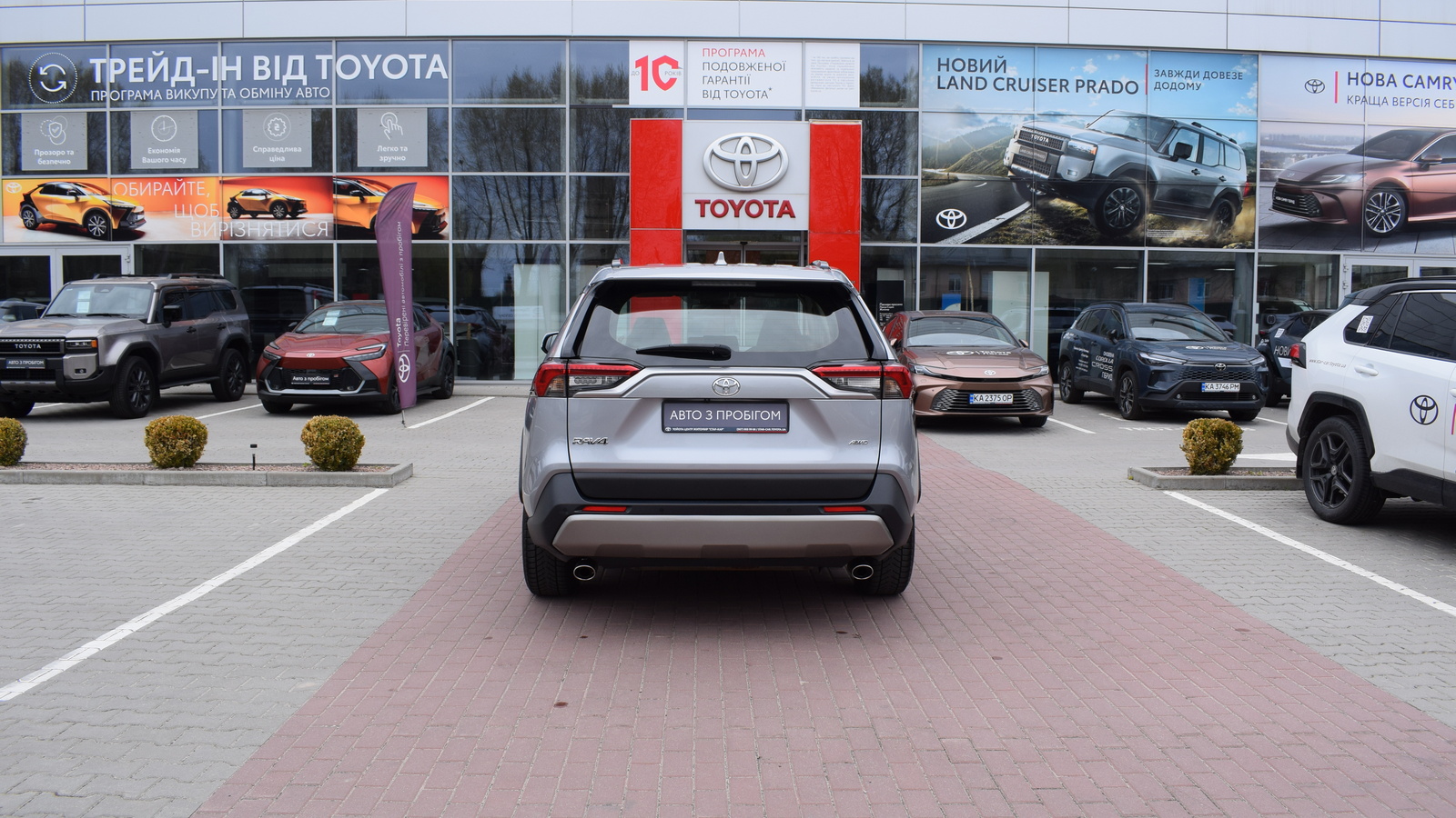 Toyota RAV4 2023 року з пробігом 67675 км, Універсал, Тойота Центр Житомир "Стар - Кар", м.Житомир - 1403920 ГРН | Фото № 4