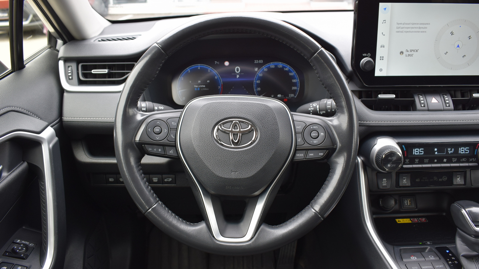 Toyota RAV4 2023 року з пробігом 67675 км, Універсал, Тойота Центр Житомир "Стар - Кар", м.Житомир - 1403920 ГРН | Фото № 9