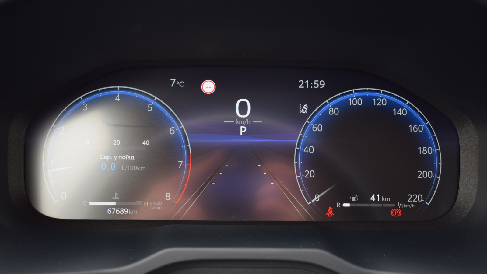 Toyota RAV4 2023 року з пробігом 67675 км, Універсал, Тойота Центр Житомир "Стар - Кар", м.Житомир - 1403920 ГРН | Фото № 14