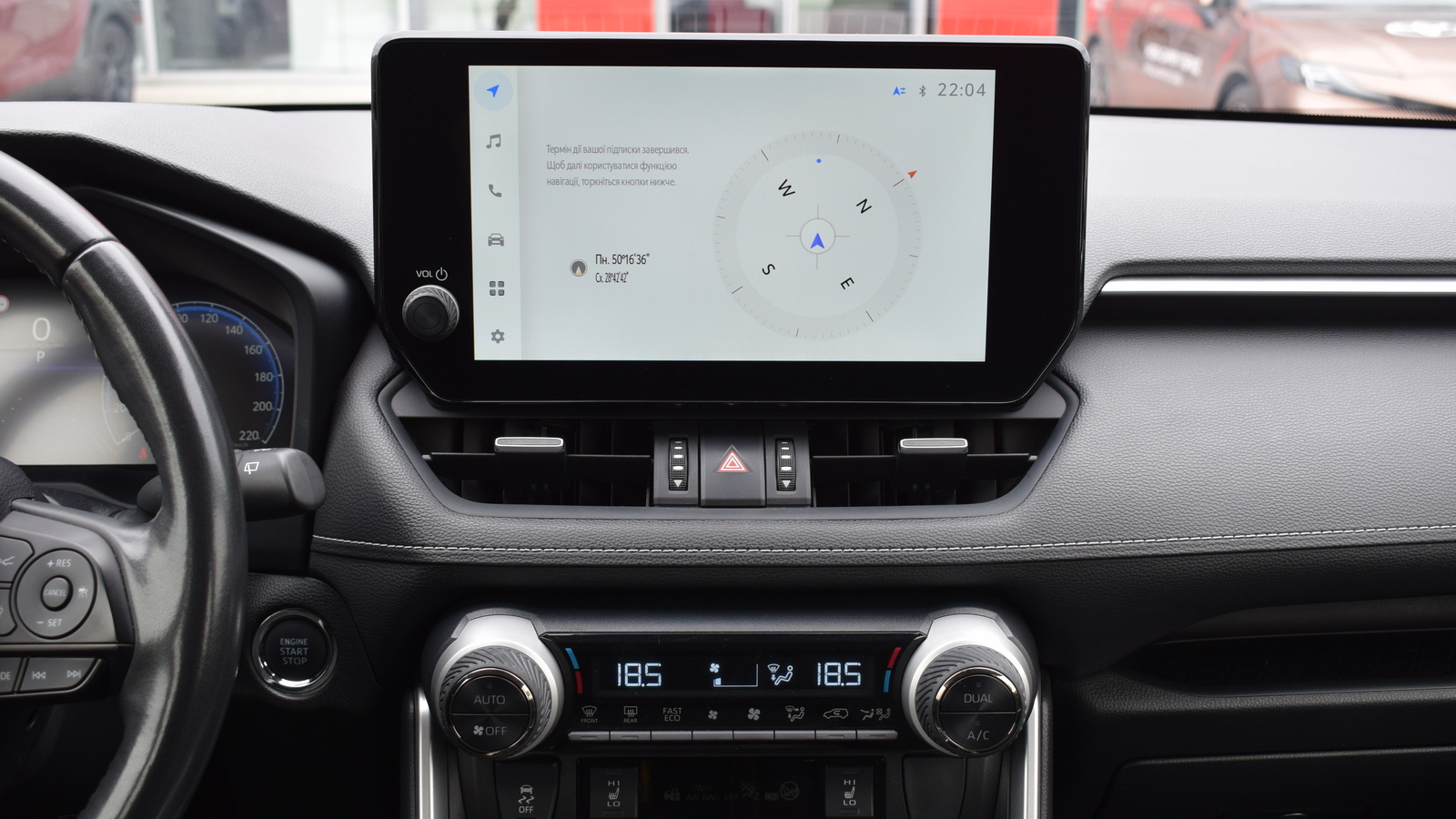 Toyota RAV4 2023 року з пробігом 67675 км, Універсал, Тойота Центр Житомир "Стар - Кар", м.Житомир - 1403920 ГРН | Фото № 15