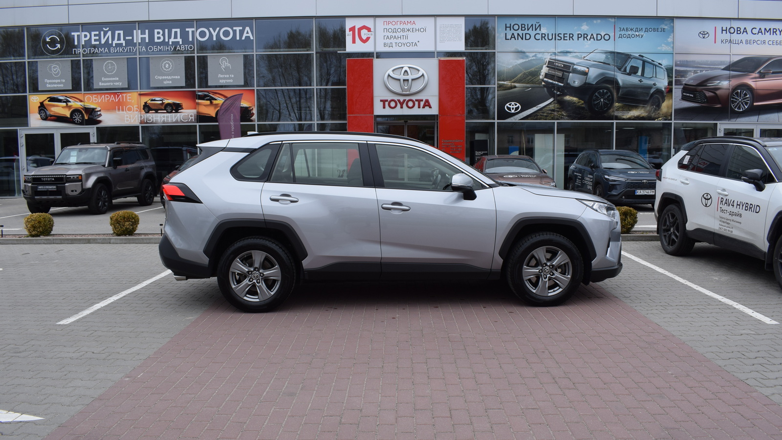 Toyota RAV4 2023 року з пробігом 67675 км, Універсал, Тойота Центр Житомир "Стар - Кар", м.Житомир - 1403920 ГРН | Фото № 16