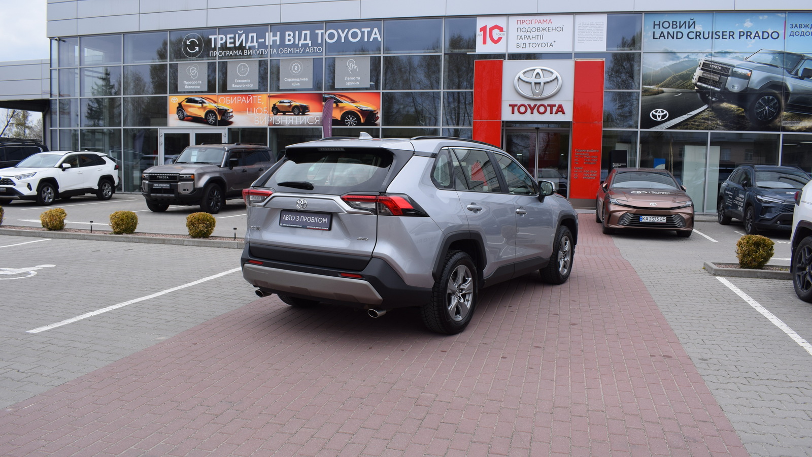 Toyota RAV4 2023 року з пробігом 67675 км, Універсал, Тойота Центр Житомир "Стар - Кар", м.Житомир - 1403920 ГРН | Фото № 17