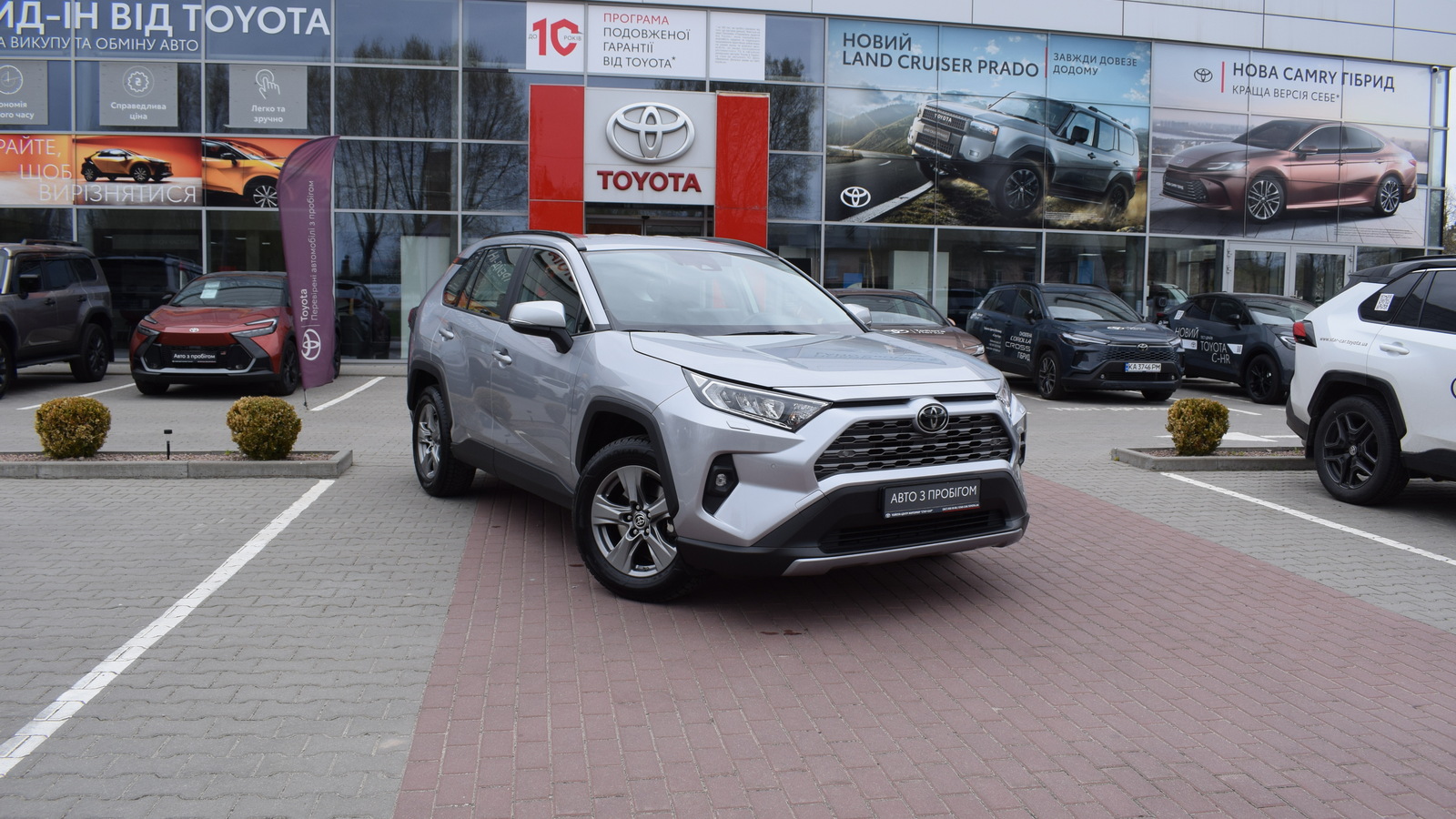 Toyota RAV4 2023 року з пробігом 67675 км, Універсал, Тойота Центр Житомир "Стар - Кар", м.Житомир - 1403920 ГРН | Фото № 18
