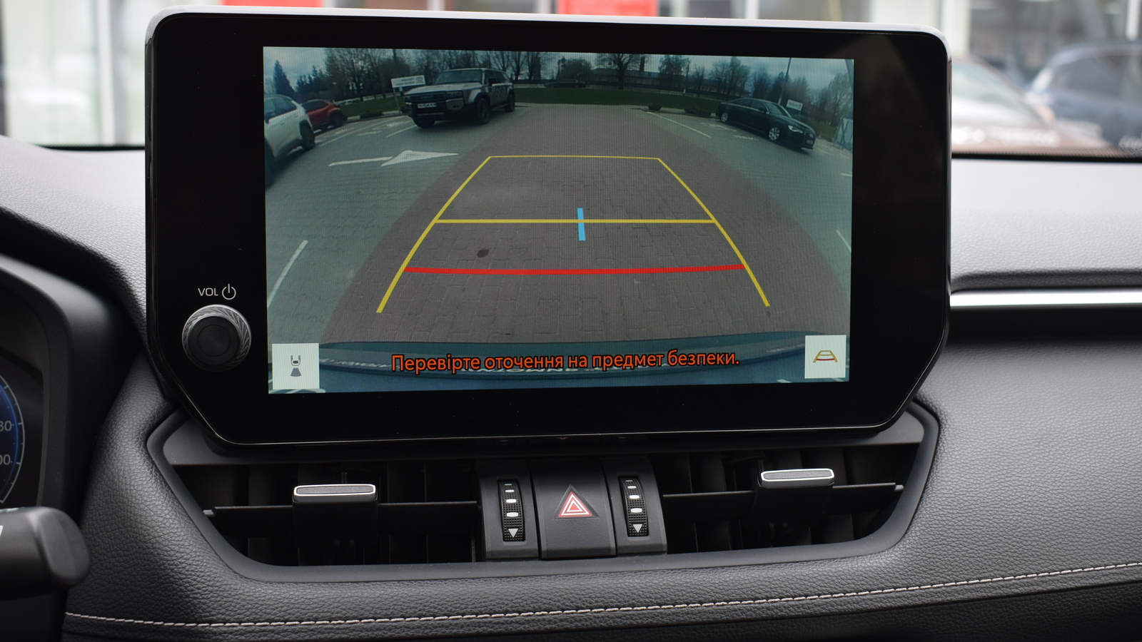 Toyota RAV4 2023 року з пробігом 67675 км, Універсал, Тойота Центр Житомир "Стар - Кар", м.Житомир - 1403920 ГРН | Фото № 20