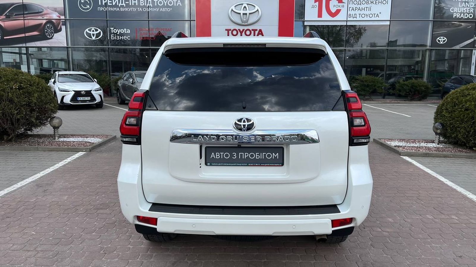 Toyota LAND CRUISER PRADO 2019 року з пробігом 103629 км, Універсал, Тойота Центр Хмельницький "Гранд Мотор", м.Хмельницький - 1824000 ГРН | Фото № 4