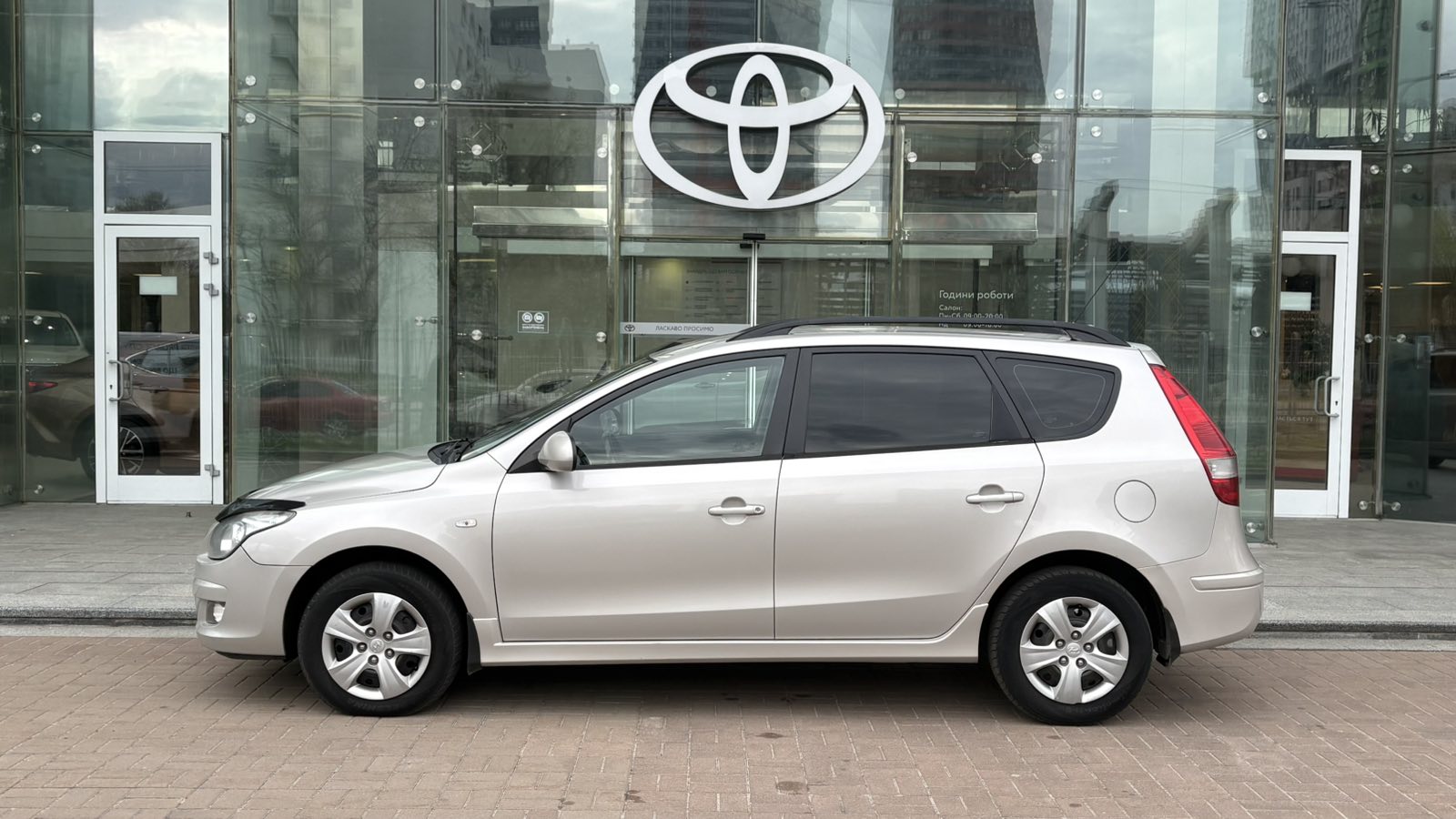 Інші авто HYUNDAI I30 2011 року з пробігом 201401 км, Універсал, Тойота Центр Київ "Автосаміт Укравто", м.Київ - 330000 ГРН | Фото № 12