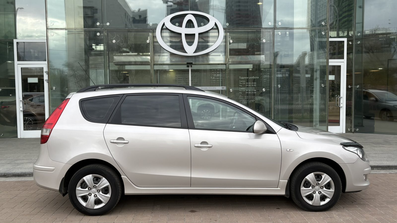 Інші авто HYUNDAI I30 2011 року з пробігом 201401 км, Універсал, Тойота Центр Київ "Автосаміт Укравто", м.Київ - 330000 ГРН | Фото № 16