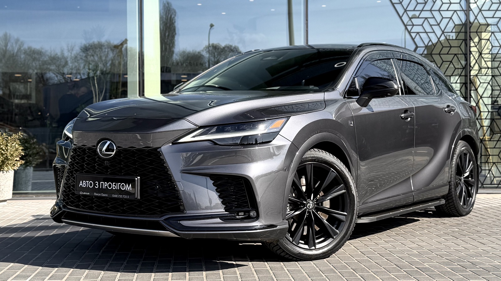 Lexus RX 450h 2023 року з пробігом 49280 км, Універсал, Лексус Одеса, м.Одеса - 3583400 ГРН | Фото № 1