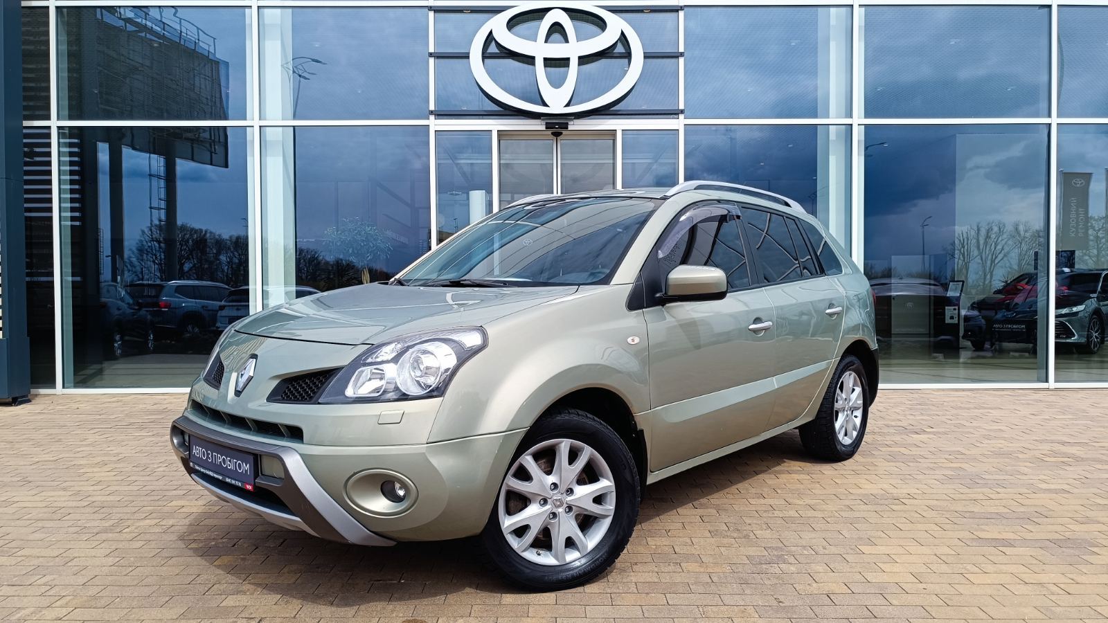 Інші авто RENAULT KOLEOS 2008 року з пробігом 144174 км, Універсал, Тойота Центр Київ «ВІДІ Аеропорт», м.Київ - 425000 ГРН | Фото № 1