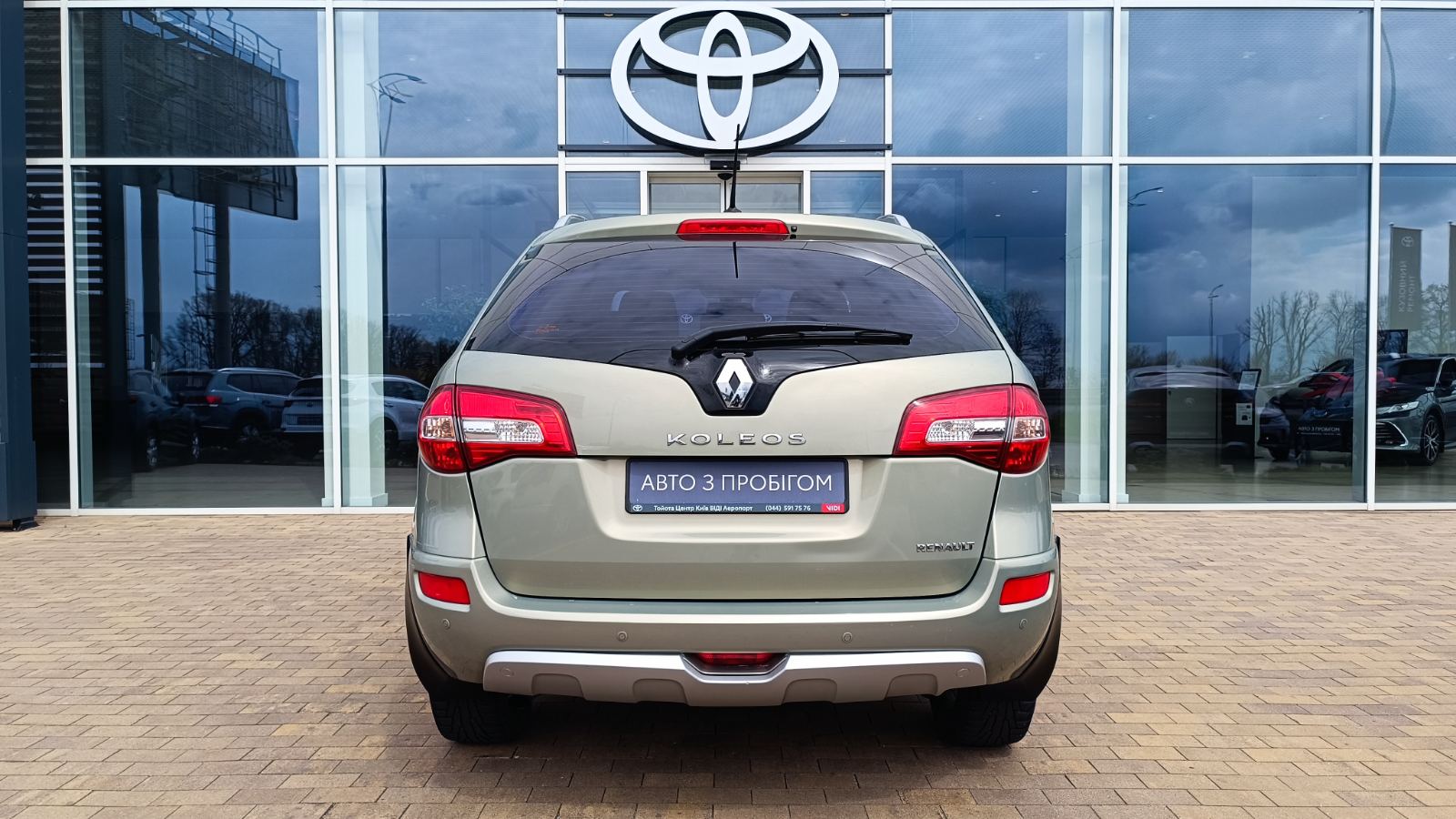 Інші авто RENAULT KOLEOS 2008 року з пробігом 144174 км, Універсал, Тойота Центр Київ «ВІДІ Аеропорт», м.Київ - 425000 ГРН | Фото № 4