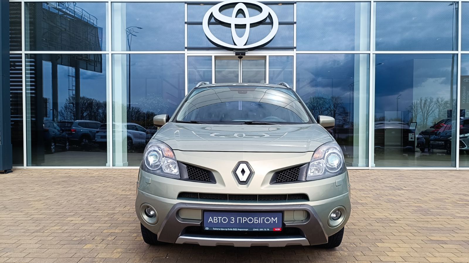 Інші авто RENAULT KOLEOS 2008 року з пробігом 144174 км, Універсал, Тойота Центр Київ «ВІДІ Аеропорт», м.Київ - 425000 ГРН | Фото № 5