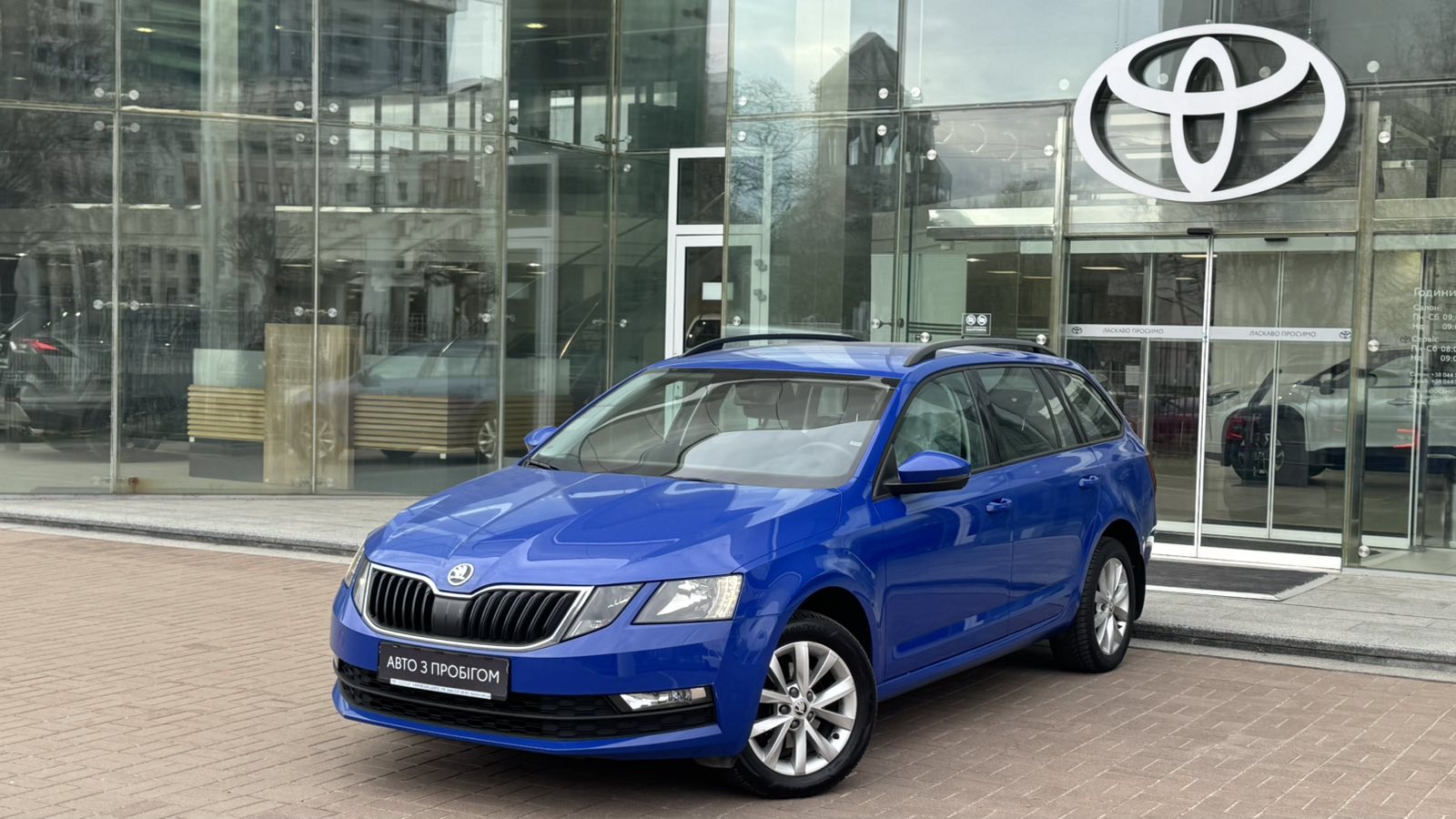 Інші авто SKODA OCTAVIA 2019 року з пробігом 98708 км, Універсал, Тойота Центр Київ "Автосаміт Укравто", м.Київ - 910000 ГРН | Фото № 1