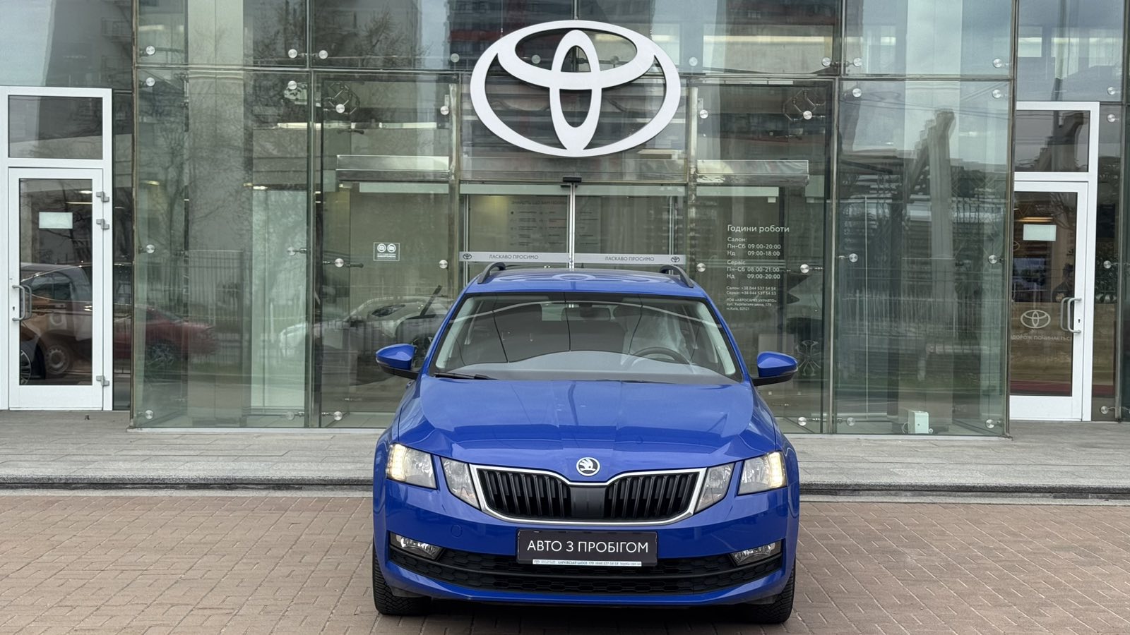 Інші авто SKODA OCTAVIA 2019 року з пробігом 98708 км, Універсал, Тойота Центр Київ "Автосаміт Укравто", м.Київ - 910000 ГРН | Фото № 5