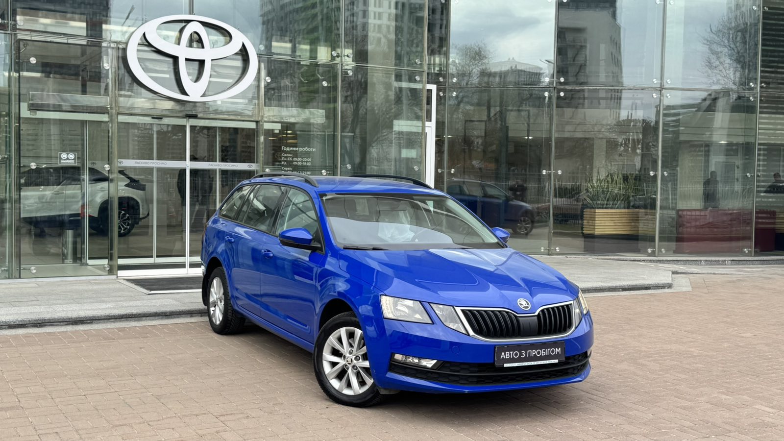 Інші авто SKODA OCTAVIA 2019 року з пробігом 98708 км, Універсал, Тойота Центр Київ "Автосаміт Укравто", м.Київ - 910000 ГРН | Фото № 18