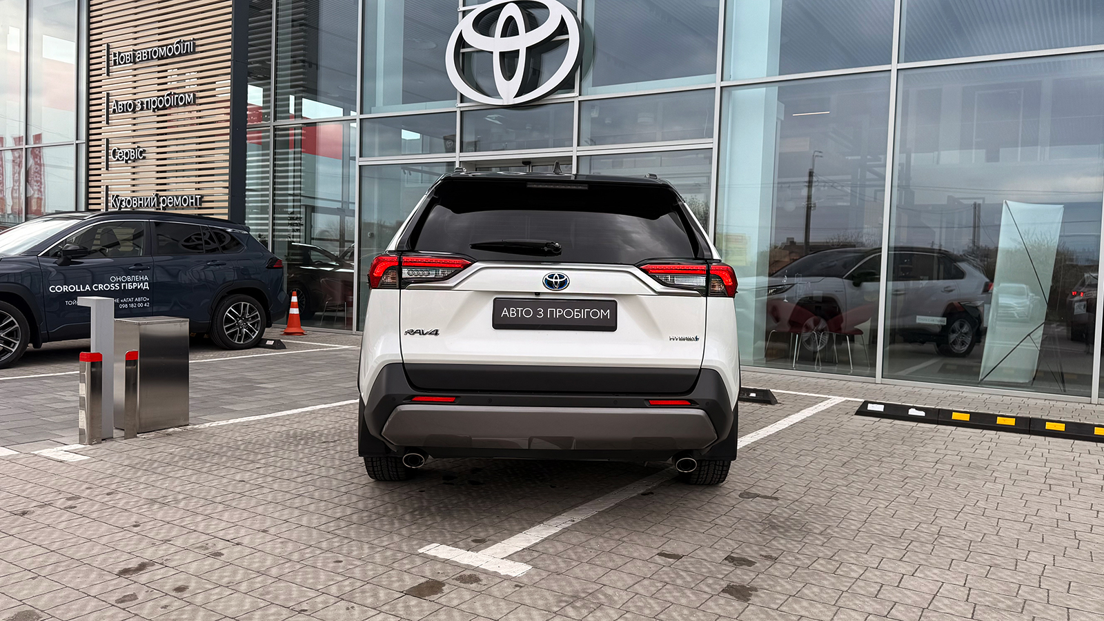 Toyota RAV4 2019 року з пробігом 82239 км, Універсал, Тойота Центр Рівне "Агат Авто", м.Рівне - 1331520 ГРН | Фото № 4