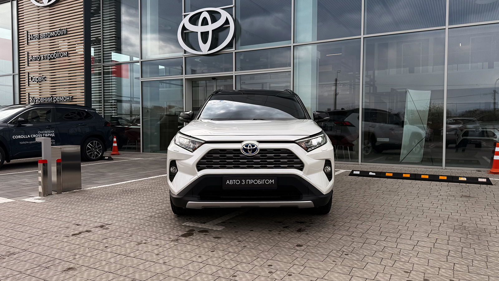 Toyota RAV4 2019 року з пробігом 82239 км, Універсал, Тойота Центр Рівне "Агат Авто", м.Рівне - 1331520 ГРН | Фото № 5