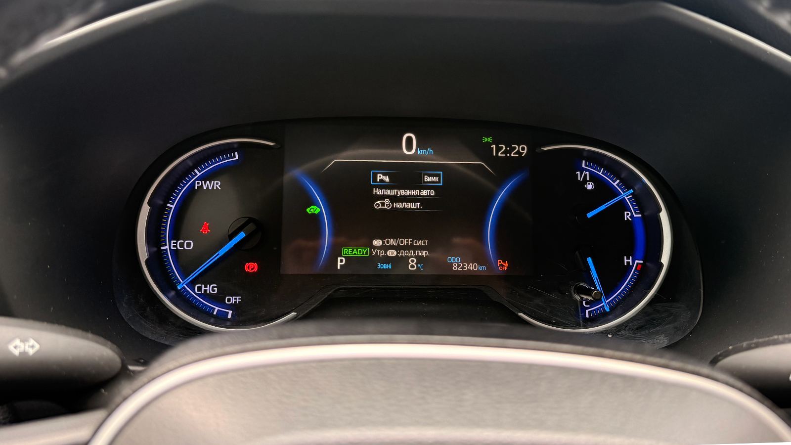 Toyota RAV4 2019 року з пробігом 82239 км, Універсал, Тойота Центр Рівне "Агат Авто", м.Рівне - 1331520 ГРН | Фото № 14