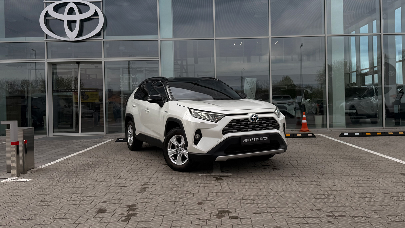 Toyota RAV4 2019 року з пробігом 82239 км, Універсал, Тойота Центр Рівне "Агат Авто", м.Рівне - 1331520 ГРН | Фото № 19