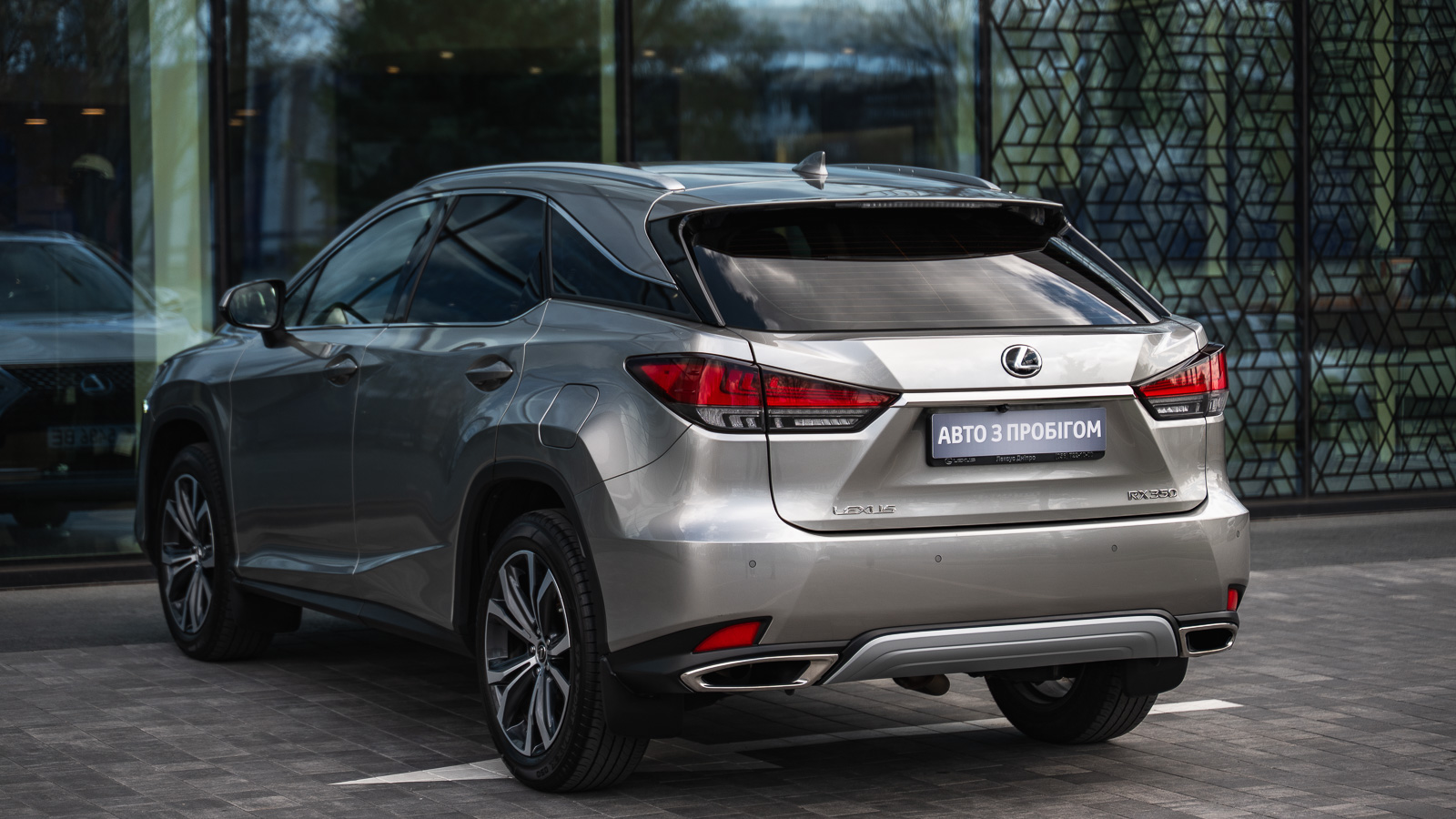 Lexus RX 2022 року з пробігом 50410 км, Універсал, Лексус Дніпро, м.Дніпро - 2404500 ГРН | Фото № 2