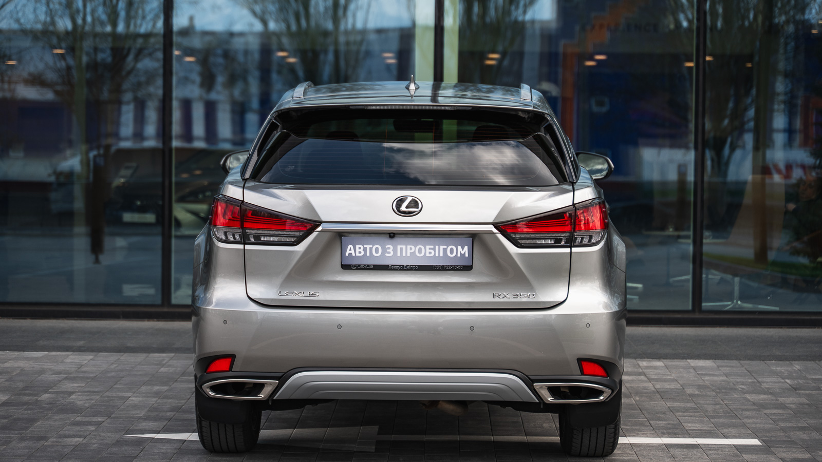 Lexus RX 2022 року з пробігом 50410 км, Універсал, Лексус Дніпро, м.Дніпро - 2404500 ГРН | Фото № 4