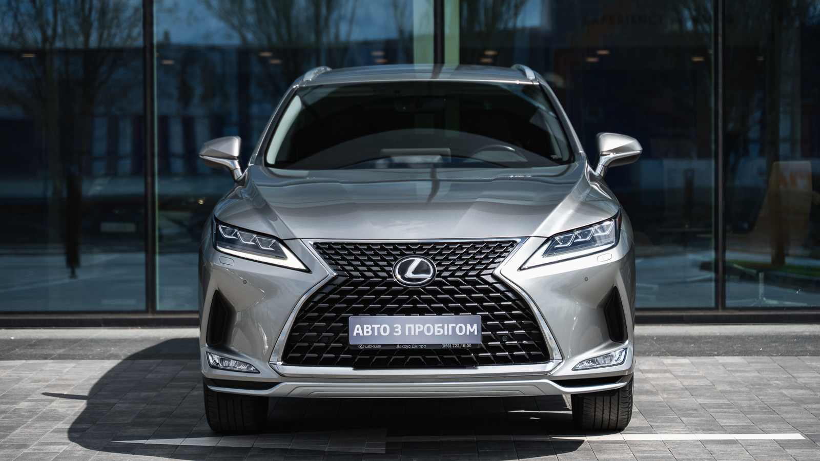 Lexus RX 2022 року з пробігом 50410 км, Універсал, Лексус Дніпро, м.Дніпро - 2404500 ГРН | Фото № 5