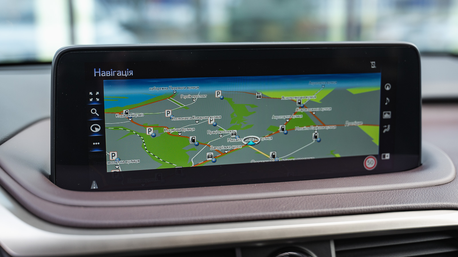 Lexus RX 2022 року з пробігом 50410 км, Універсал, Лексус Дніпро, м.Дніпро - 2404500 ГРН | Фото № 16