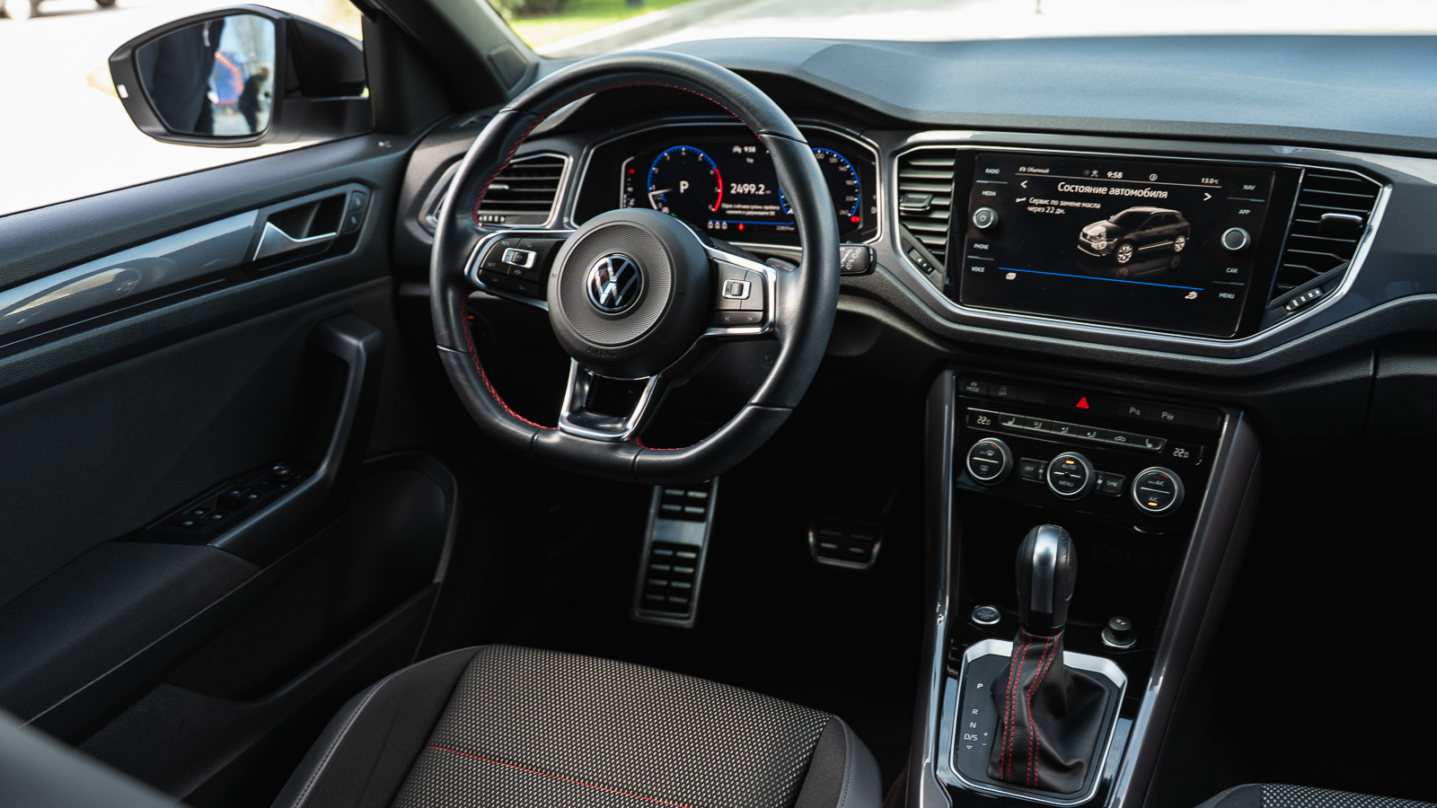 Інші авто VOLKSWAGEN T-Roc 2021 року з пробігом 22859 км, Універсал, Лексус Дніпро, м.Дніпро - 1124375 ГРН | Фото № 9