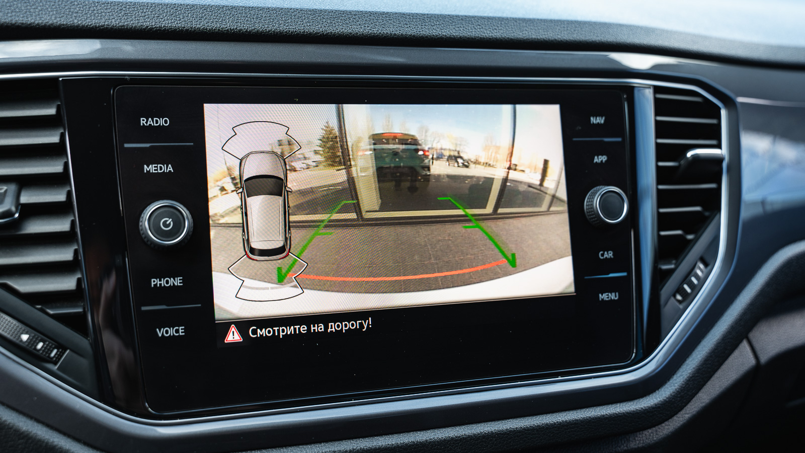 Інші авто VOLKSWAGEN T-Roc 2021 року з пробігом 22859 км, Універсал, Лексус Дніпро, м.Дніпро - 1124375 ГРН | Фото № 16