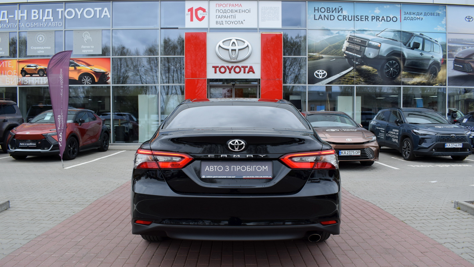 Toyota CAMRY 2021 року з пробігом 86561 км, Седан, Тойота Центр Житомир "Стар - Кар", м.Житомир - 1262800 ГРН | Фото № 4