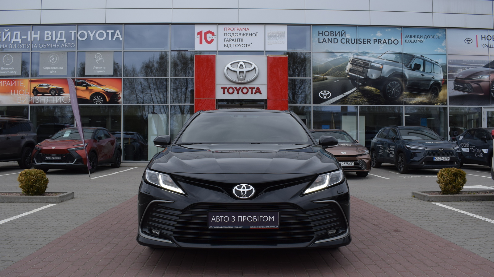 Toyota CAMRY 2021 року з пробігом 86561 км, Седан, Тойота Центр Житомир "Стар - Кар", м.Житомир - 1262800 ГРН | Фото № 5