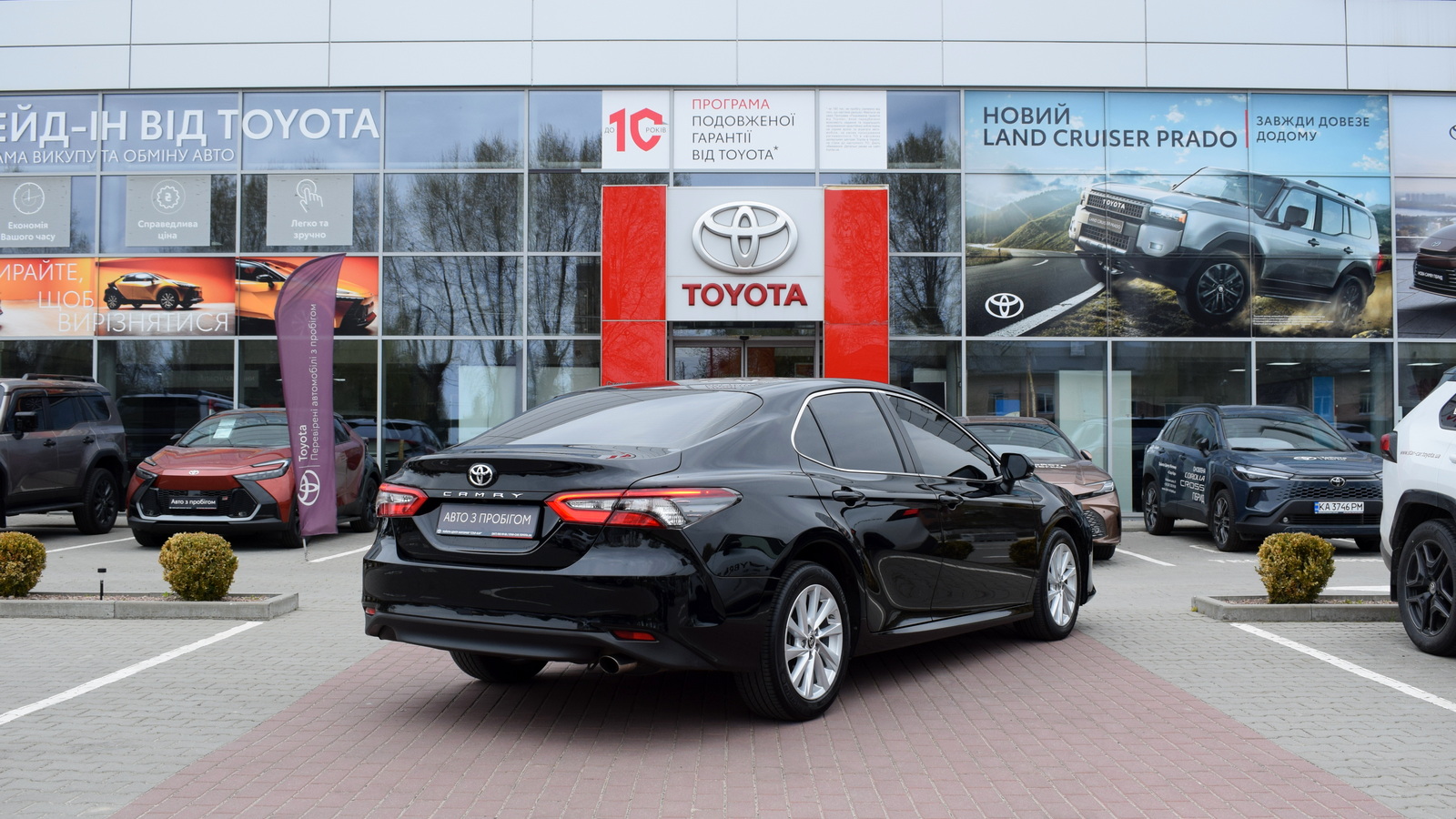 Toyota CAMRY 2021 року з пробігом 86561 км, Седан, Тойота Центр Житомир "Стар - Кар", м.Житомир - 1262800 ГРН | Фото № 18