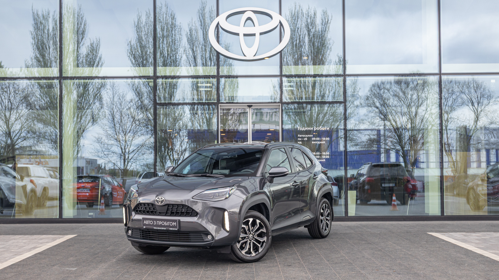 Toyota YARIS CROSS 2025 року з пробігом 10868 км, Хетчбек, Тойота Центр Дніпро "Алмаз Мотор" на Запорізькому шосе, м.Дніпро - 1320000 ГРН | Фото № 1