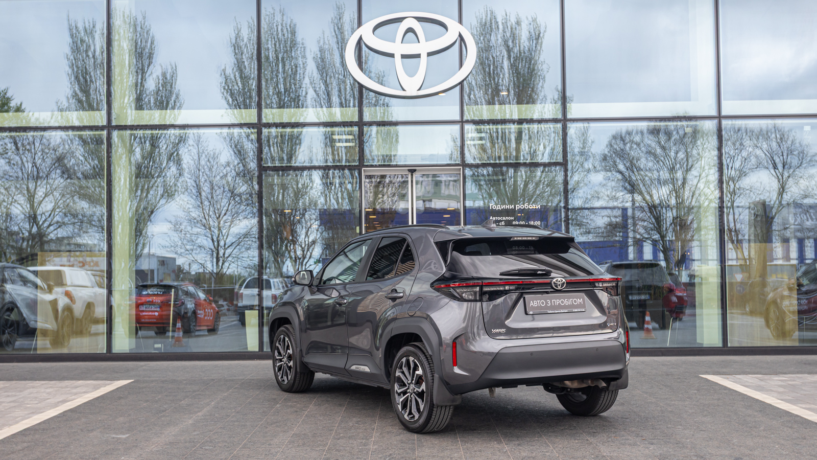 Toyota YARIS CROSS 2025 року з пробігом 10868 км, Хетчбек, Тойота Центр Дніпро "Алмаз Мотор" на Запорізькому шосе, м.Дніпро - 1320000 ГРН | Фото № 2