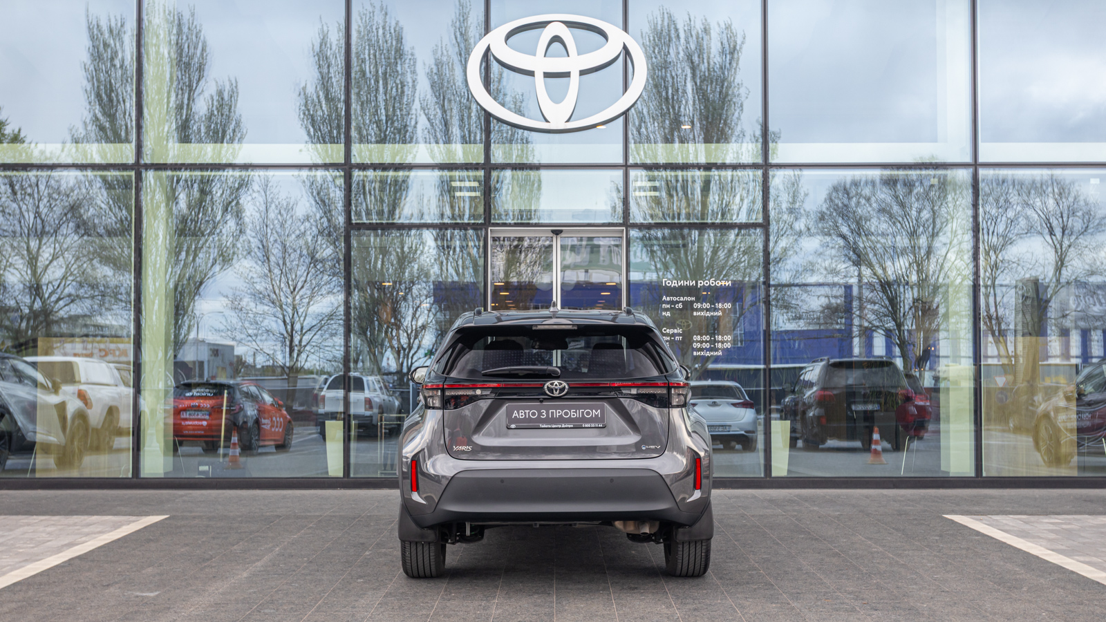 Toyota YARIS CROSS 2025 року з пробігом 10868 км, Хетчбек, Тойота Центр Дніпро "Алмаз Мотор" на Запорізькому шосе, м.Дніпро - 1320000 ГРН | Фото № 4