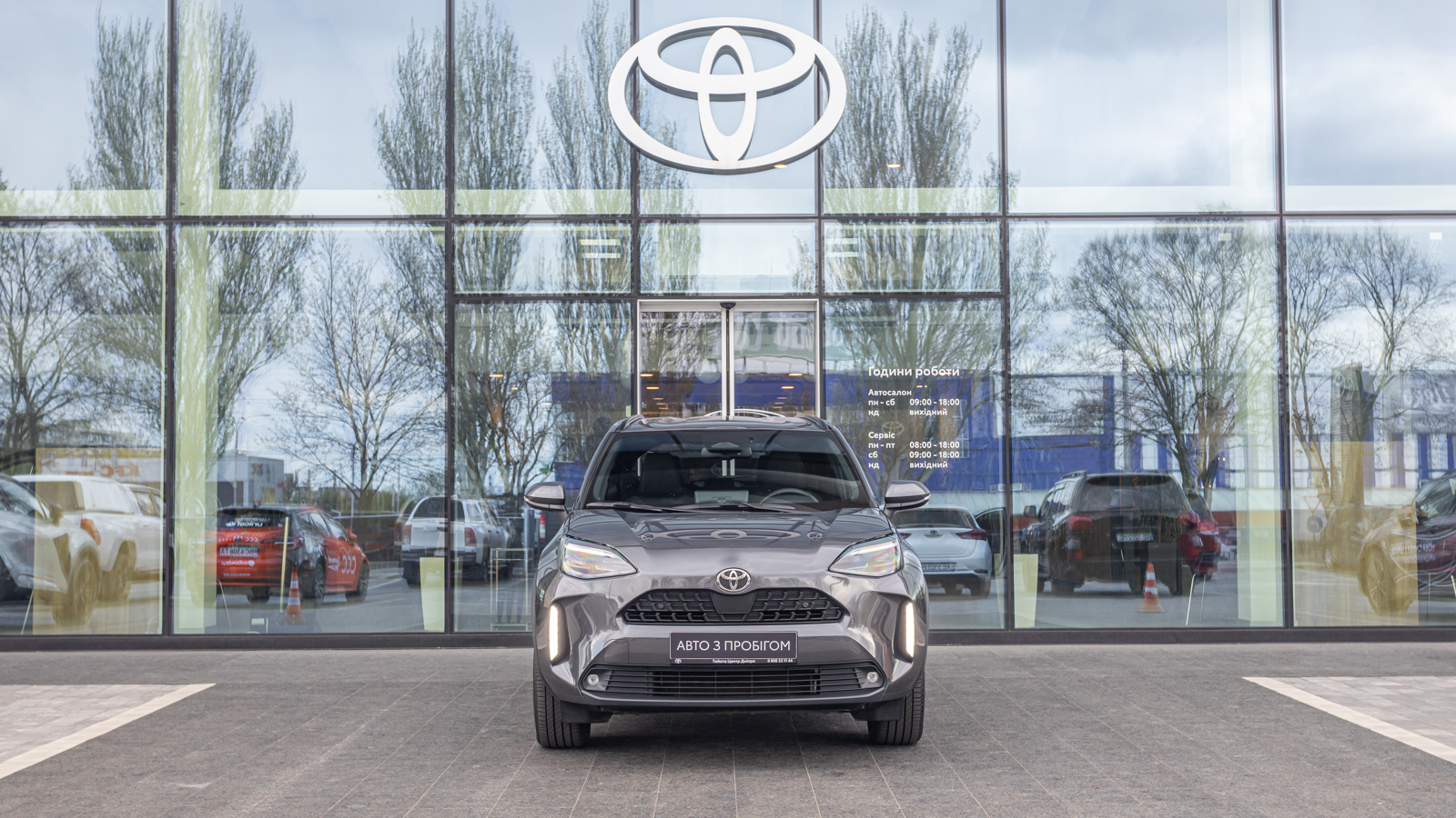 Toyota YARIS CROSS 2025 року з пробігом 10868 км, Хетчбек, Тойота Центр Дніпро "Алмаз Мотор" на Запорізькому шосе, м.Дніпро - 1320000 ГРН | Фото № 5