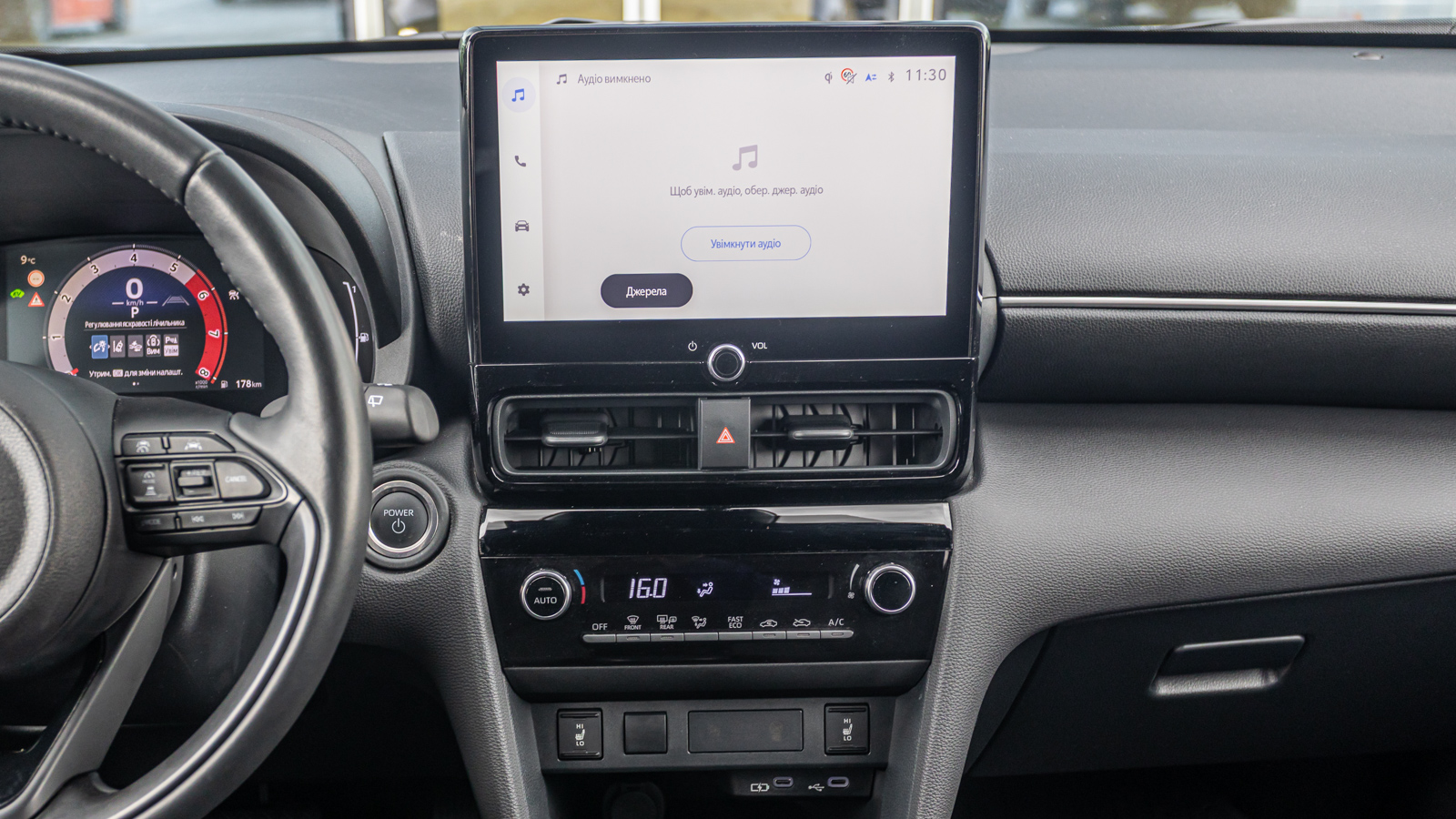 Toyota YARIS CROSS 2025 року з пробігом 10868 км, Хетчбек, Тойота Центр Дніпро "Алмаз Мотор" на Запорізькому шосе, м.Дніпро - 1320000 ГРН | Фото № 15